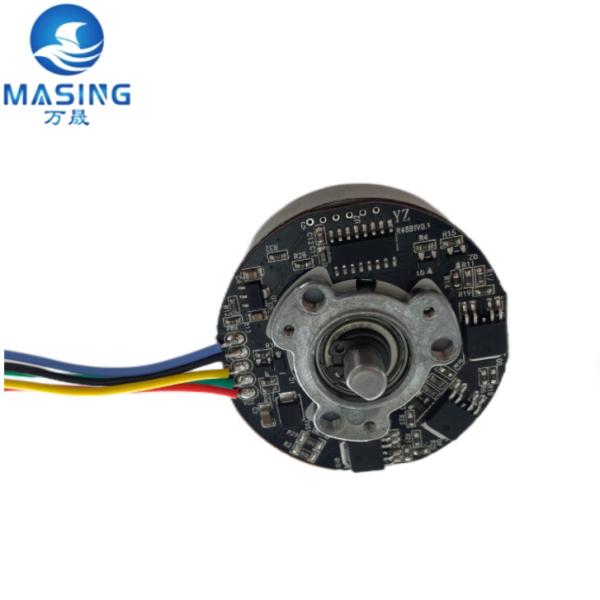 BL4826 DC12V 3000RPM 15W High Power Brushless Permanent Magnet DC Motor For Massage Gun