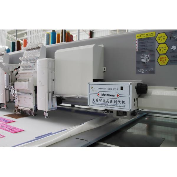 Multifunction 15 Heads Towel Embroidery Machine With Computer Flat Embroidery