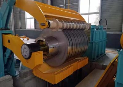Steel Slitting Machine 0.5-4.0mm 90-120m/min 380V