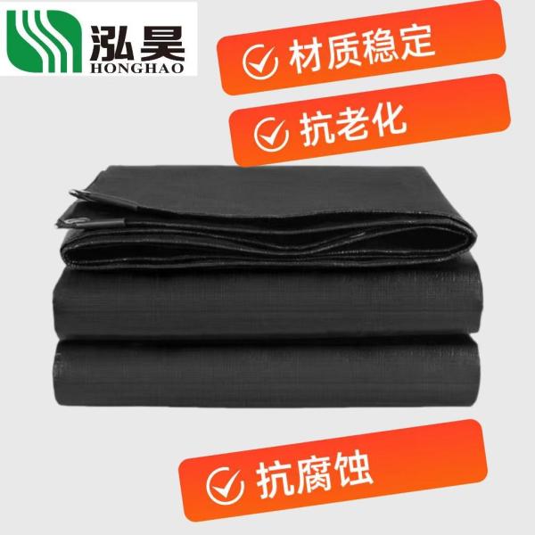0.25-1mm Thickness Medium Duty Tarpaulin With Reinforced Edges UV Resistance