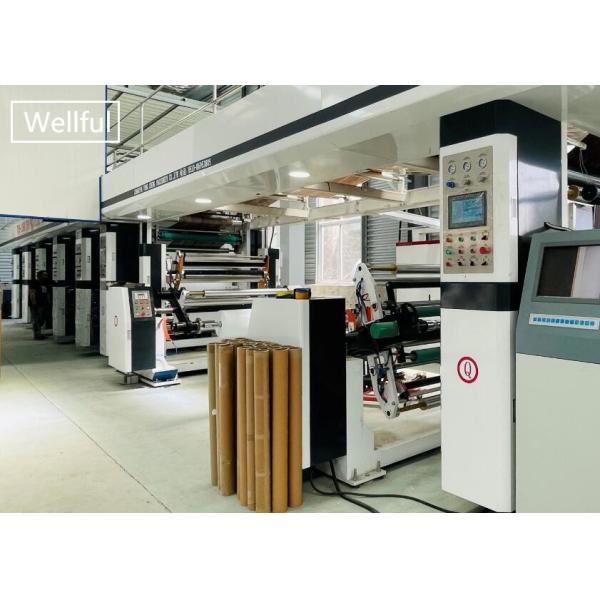 Деревянный винил зерна напечатал слой для клея вниз, настил винила Само-прилипателя