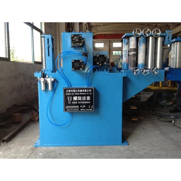 Carbon Steel Coil Horizontal Accumulator For Tube Mill In Making Pipe Line