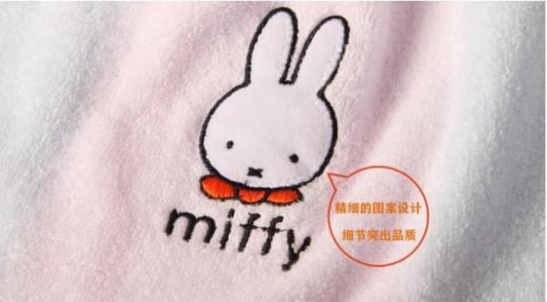 65*130CM(26*51) Miffy Cotton Bath Towel absorbent  Bathroom Towels Home Towels