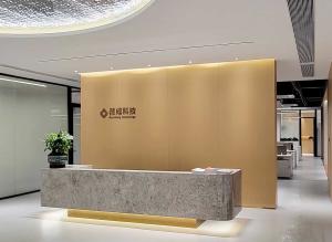 Hunan Jiancheng Technology Co., Ltd