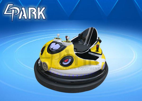 Newest high quality FRP molding children infrared shooting game EPARK battery electric kids bumper car