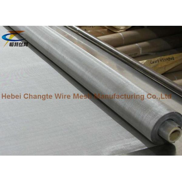 6 Mesh Mining 2% Tolerance Crimped Vibrating Screen Mesh