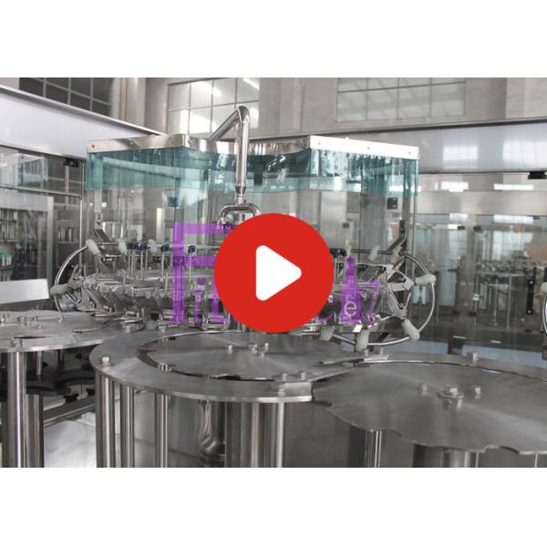 Машина 3 in-1 заполнителя бутылки оборудования промышленного автоматического напитка заполняя пластичная