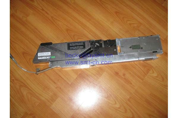 Siemens 2x8mm 00141096-04 Feeder