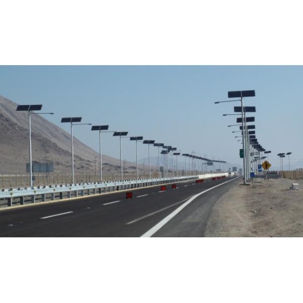 China Cheap High Quality 30~120W Solar LED Street Light