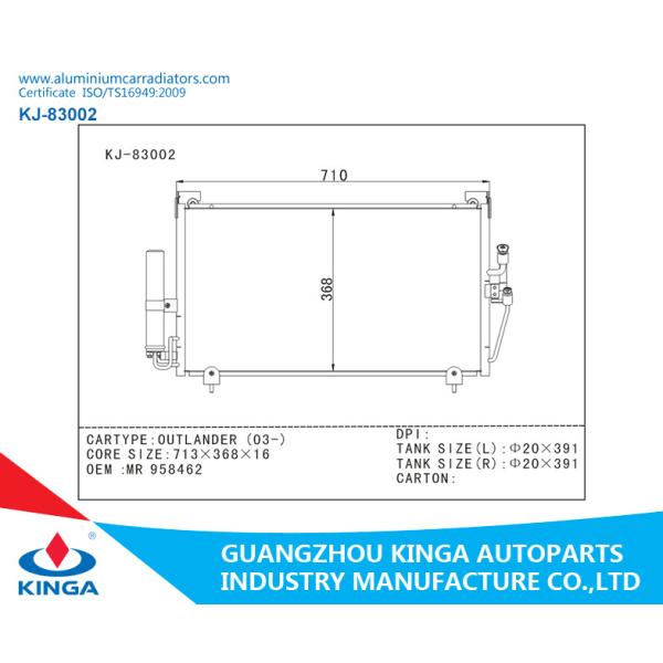 Rapair Nissan Condenser radiator tank plastic material for Nissan OUTLANDER(03-)