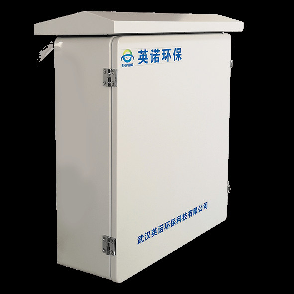 Safety TDLAS Gas Analyzer NH3 / HCL / HF With Gas Conditioning System