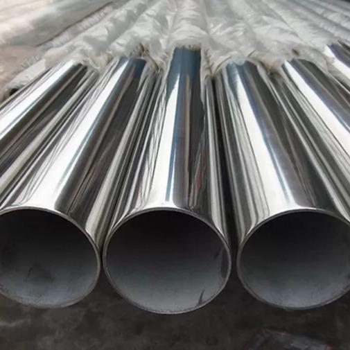 316 316S Stainless Steel Pipe Tube Pickling NPS2 NPS6