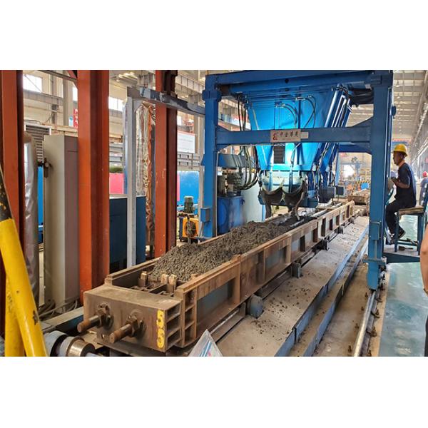 2.6m Capacitance Concrete Sleeper For Electrified Railway