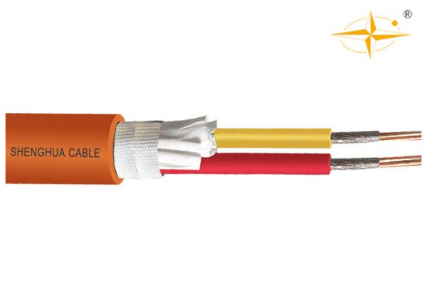 Fogo dobro do núcleo 0,6/1KV LSOH - IEC QUADRADO 60332 do milímetro do cabo 1.5-240 resistentes