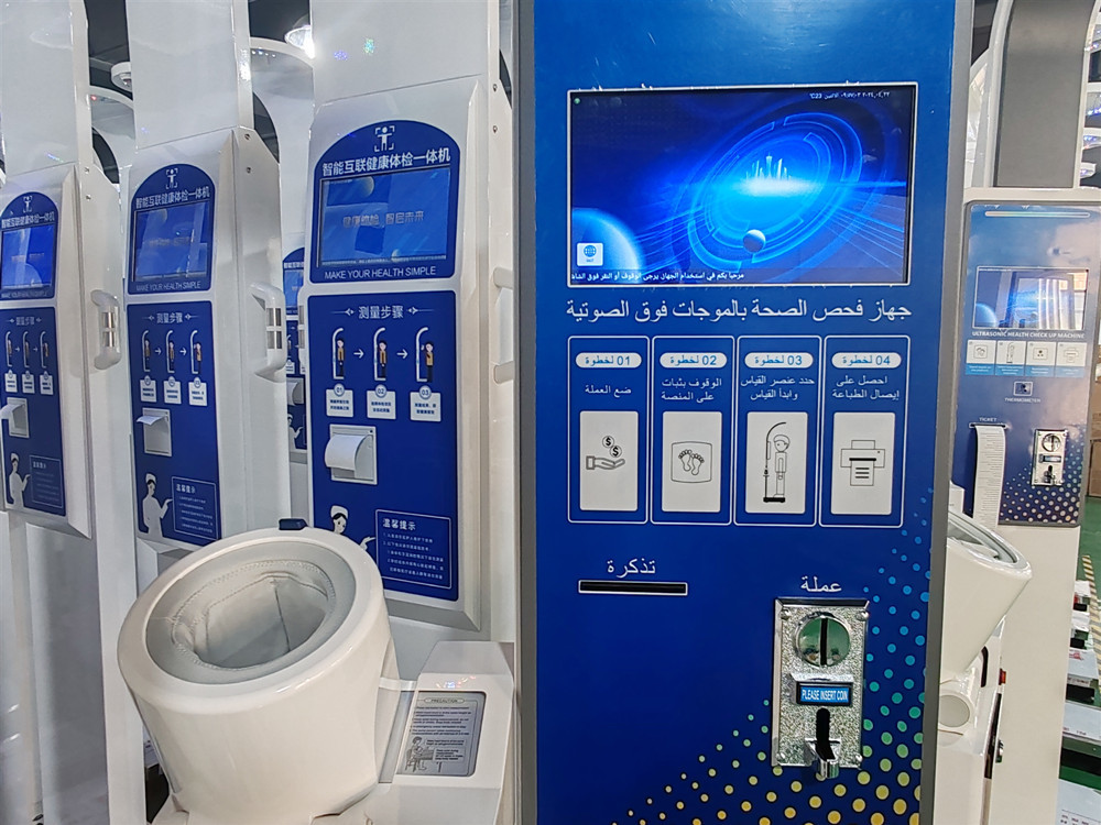 Ultrasonic Height and Weight Machine Health Check Kiosk for Pharmacy