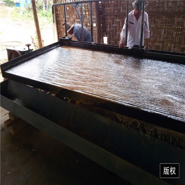 Gold Separating Machine Shaking Table with 220V/360V Voltage 7000x2000x3000mm Dimension and 30-50 t/h Processing Capacity