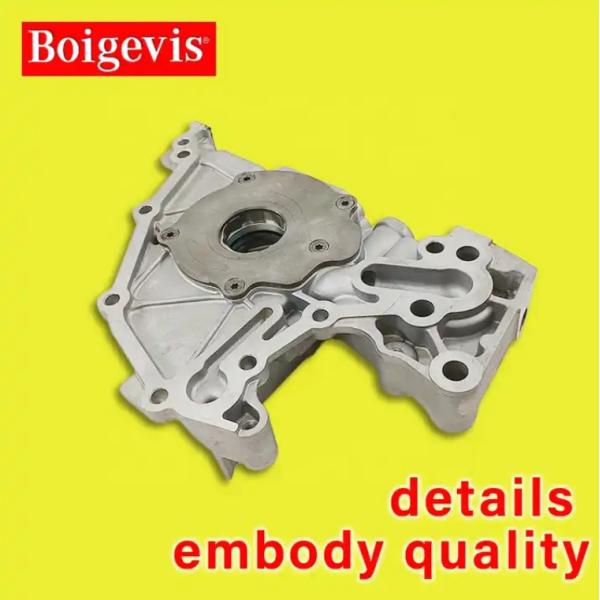 Aluminum EA211 Car Engine Spare Parts 04E115105AB Audi A3 Oil Pump