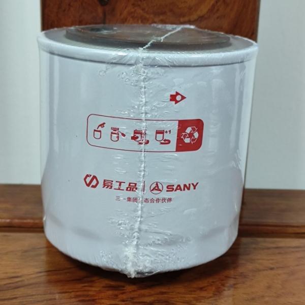 YGP(OEM) Oil Filter For 60212875 SANY SY55U/SY60C10/SY70C10/SY95C10/SY85C10