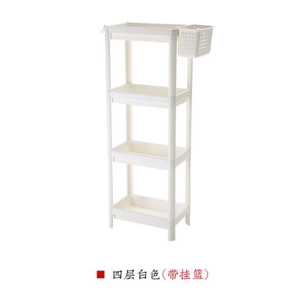H70.5cm Plastic Organizer Shelf With Basket Plastic Shelving For Bathroom