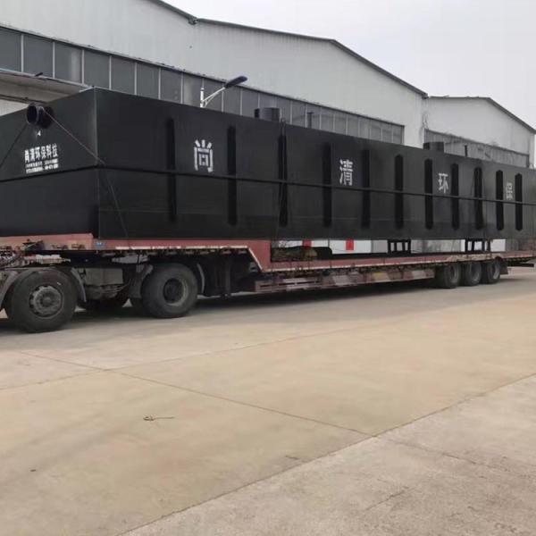 OEM ODM Slaughterhouse Wastewater Treatment Plant Chemical Treatment Process