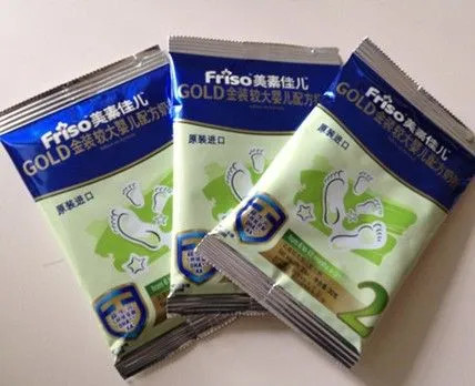 машина упаковки Matcha сухого молока Masala карри 200g-500g пудрит запечатывание задних сторон