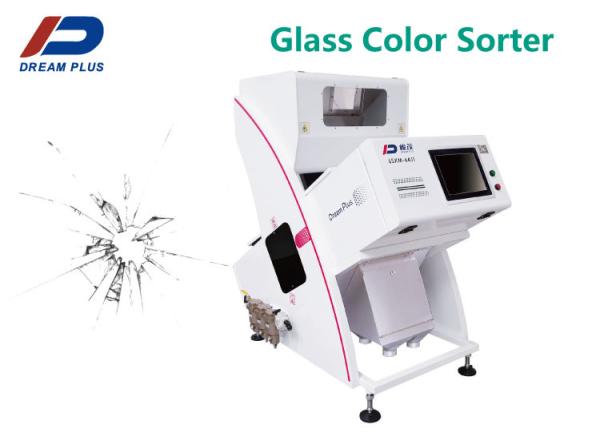 Glass Shards Broken Glass Sorting Machine 64 Channel High resolution