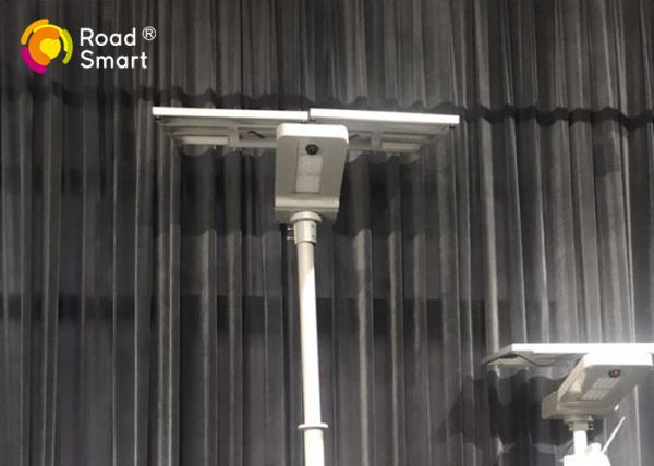 60w 9600lm High Power Solar Street Light Mono Crystalline Panel Aluminum Alloy Body