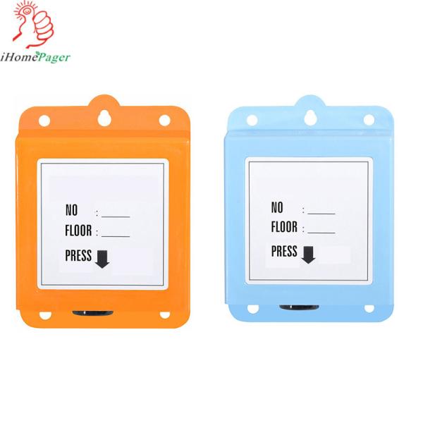 Оборудование безопасности беспроводных строительных служб