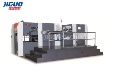 Máquina de gravação e cortando da máquina de empacotamento de papel de dobramento da caixa de cartão
