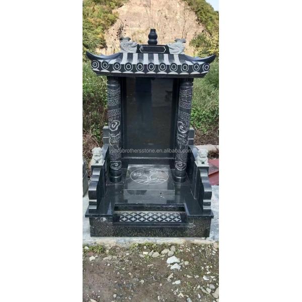 Hotel Chinese Granite Stone Name Polished Natural Stone Granite Tile for Tombstone