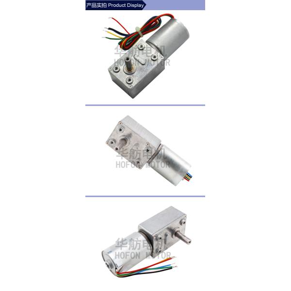 Мотор GM4632-2838BL высокой шестерни вращающего момента 12V 92RPM безщеточный