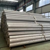 AISI ASTM Polished Stainless Steel Tubing Inox 150mm 309S 310S 2205 2507 Bright Metal
