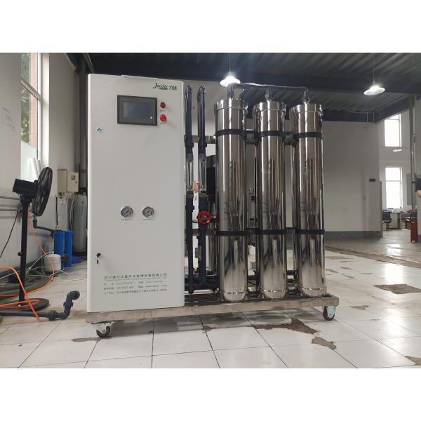 Проникание машины завода водяного фильтра Ro обратного осмоза 1000L/H естественное