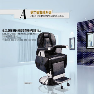 Black barber chair ,fibreglass hydraulic chair ,salon chair,beauty chair .
