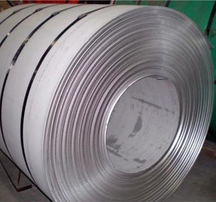 0.8mm 304 Stainless Steel Coil 2b Surface 1250mm