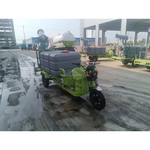 Tipo de energía: Eléctrico puro para camión de riego y eliminación de polvo en jardines
