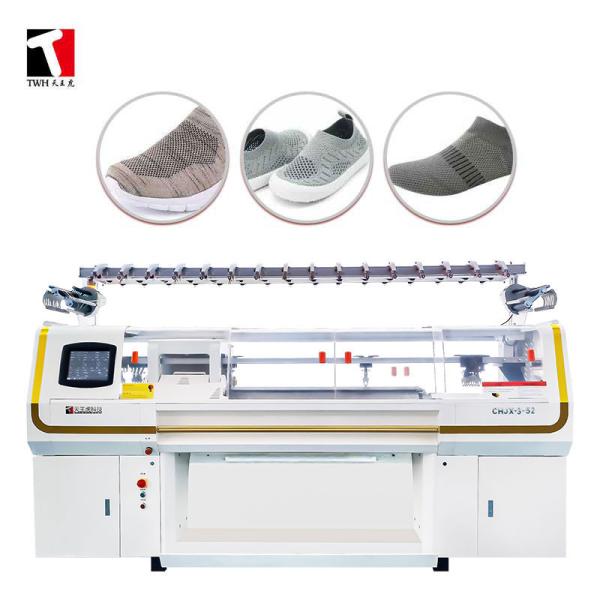 66'' Shoe Upper Knitting Machine Jacquard Computer Flat Knitting Machine