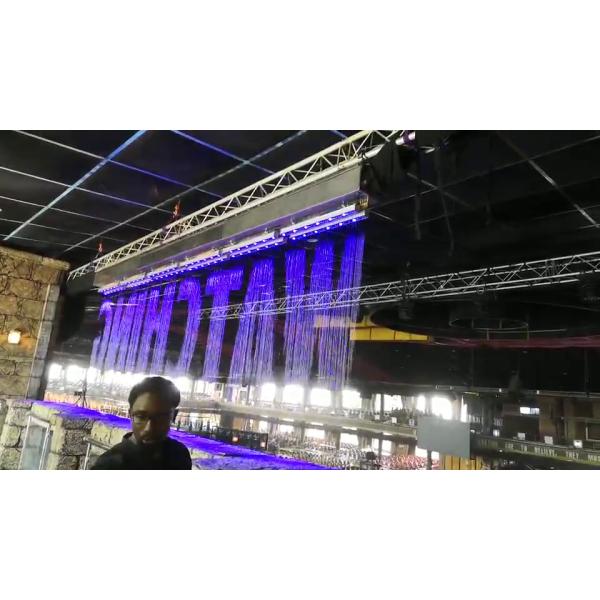 Color changing digital water curtain combination type fountains Seafountain design