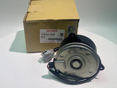 Le moteur est équipé d'un moteur de ventilation.
