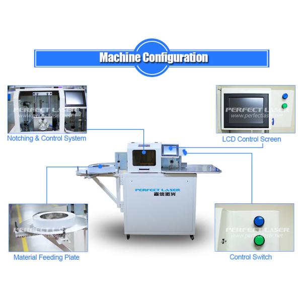 Односторонний выемка Автоматический букварный изгибатель PC тип управления Для всех материалов SS MS Al