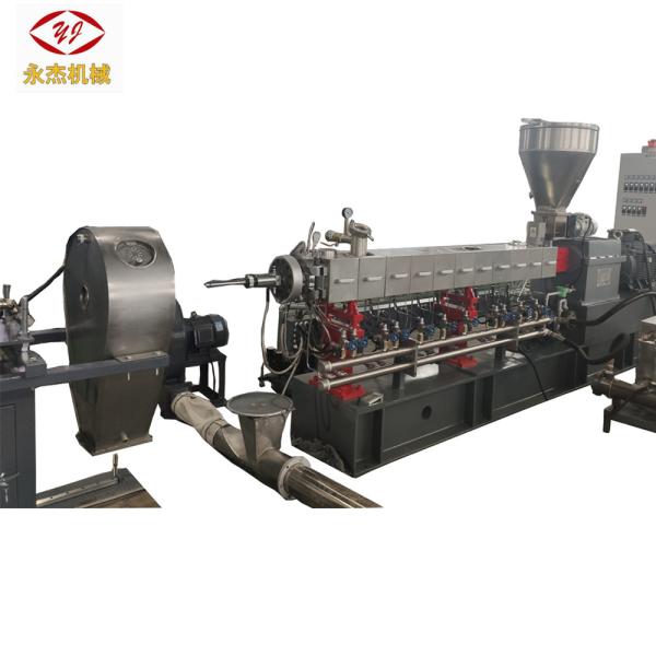Competitive-price PP/bamboo Powder Plastic Compounding Machine Wood Plastic Pellet Machine