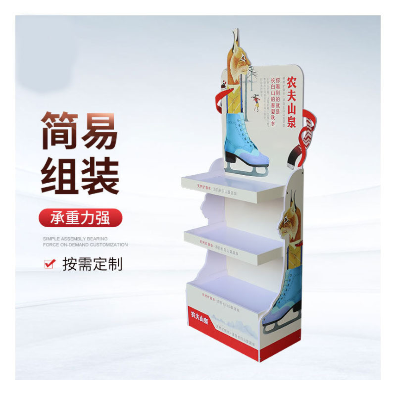 Custom Size Cardboard Paper Hard Rigid Shelving Rack for Store Shelves Display Racks