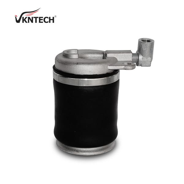 49710-2253 Кабинные воздушные пружины из резины и стали, амортизатор ударов VKNTECH 1S2253 для HINO