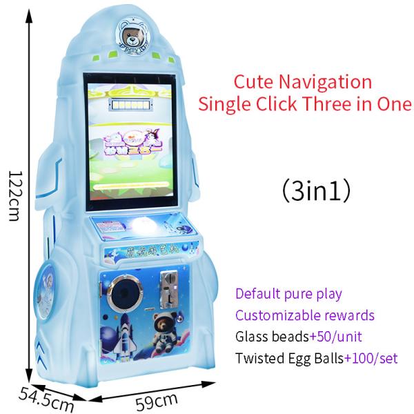 Factory Direct Sale Of 19-inch Vertical Screen Children's Arcade Coin-operated Game Machine