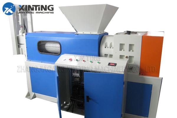 Durable Plastic Recycling Plant / PE Film Recycling Machine For Wet PP PE Film Squeezing