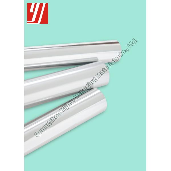 PET Silver Hot Stamping Foil For Leather Goods Book Bindings Greeting Card