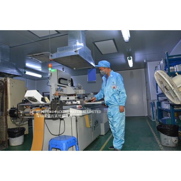 акриловым лента ткани 9448A клейкой ленты 0.05mm-0.16mm 3M покрытая двойником