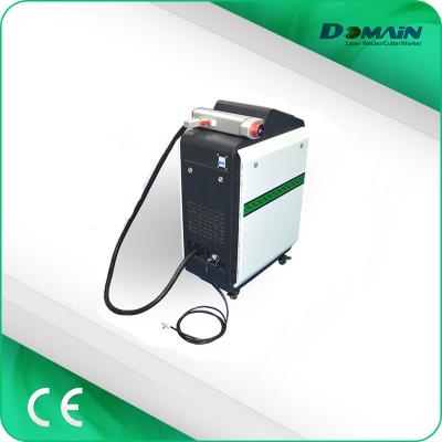 10-60mm Scan Width 1000 Watt Laser Cleaner , Laser Metal Rust Remover