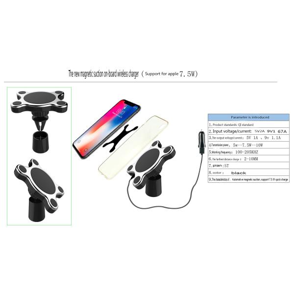 Fashion Design Iphone Car Charger , Car Phone Charger Grey Color Quick Charging Technology