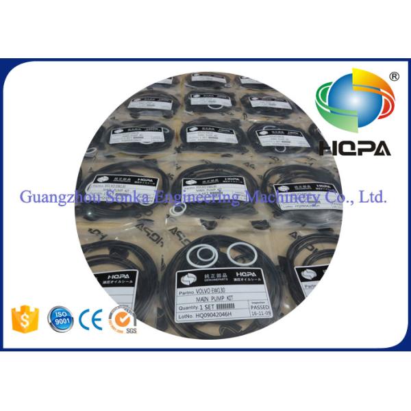 Набор ВОЭ14511672 14511672 уплотнения насоса ВОЛВО ЭВ130 экскаватора с берегом 70~90 твердость